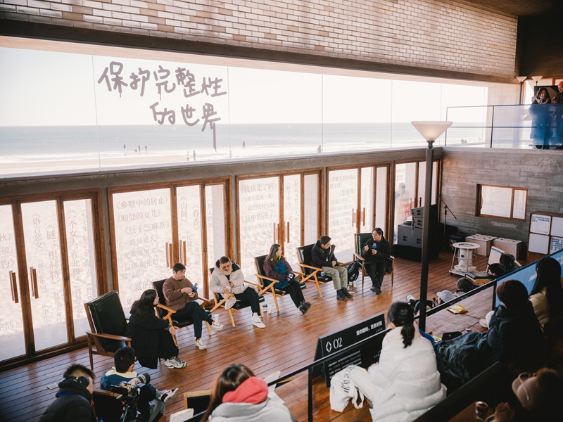 主题论坛现场    供图/新世相