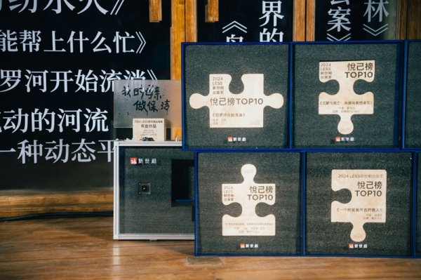 配资平台在线咨询 信息碎片化时代，图书出版还有可能主导人们的知识选择吗