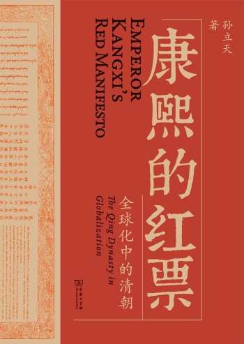 在线炒股配资必选 第一财经年度人文图书｜在小径分岔的花园，让阅读引领方向